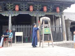 -平遥县衙