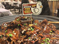 -龙湖重庆时代天街