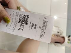 -爱有声毛肚串串火锅自助(龙之梦大都汇店)