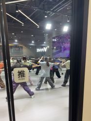 点击看大图 -北京V5舞蹈工作室