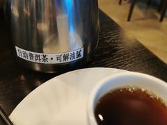 -添运来(茶园奥园广场店)