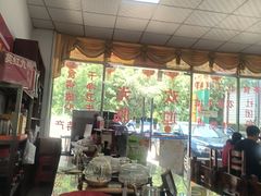 -华园农庄·特色炭烧鸡·北江河鲜