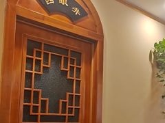 -老雒阳面馆·水席(高新区店)