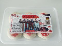 -卢记永兴德(静海店)