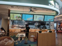 -苏晓玥·手作江南小吃(深圳北站店)
