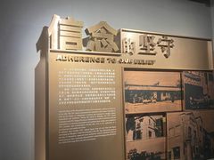 -上海市龙华烈士陵园