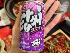 -蛙三泡椒牛蛙(来福士店)