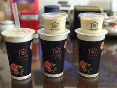 -厝内小眷村(长宁定西路店)