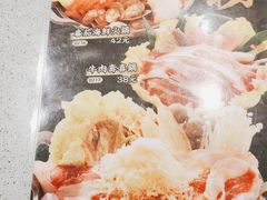 -万岁寿司(芳村店)