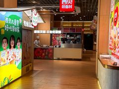 -天虹购物中心(深圳龙华店)