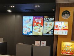 -麦当劳(静安寺店)