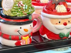 -CARINO BAKERY&CAFE(人广来福士店)