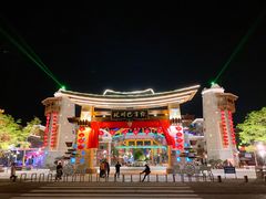-北川巴拿恰