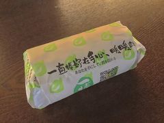 -武汉光谷K11