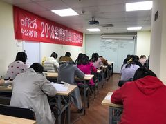 上课实景-中公教育考公考编教招考研(广东罗湖校区)