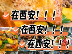 -新疆哈利德餐厅(紫薇都市店)