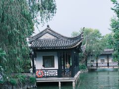 -中山詹园