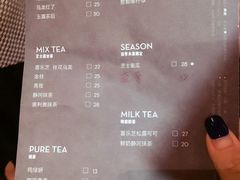 菜单-喜茶(上海正大广场店)