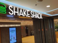 -Shake Shack(西单大悦城店)
