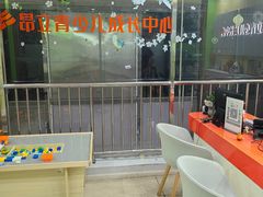 -昂立青少儿成长中心(长宁仙霞校区)