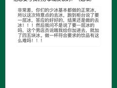 -星巴克(杭州东站东到达店)