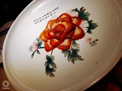 -京华烟云·北京烤鸭(领展购物广场·中关村店)