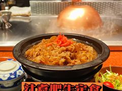 -小山日本料理(兴业太古汇店)