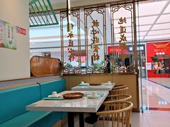 -川人百味(亿合城店)