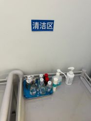-小忠丽格医美