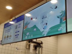 -茶百道(下沙宝龙二期店)
