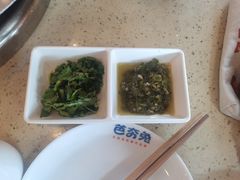 -芭夯兔·无骨兔汤锅(华阳店)
