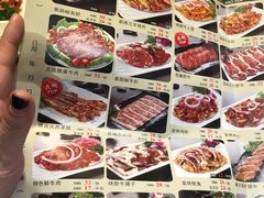 -好旺角齐市鲜切牛自助烤肉(农林五道街总店)