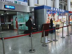 -黄山屯溪国际机场