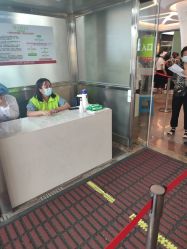 -云南玛莉亚医院
