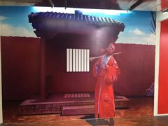 -成都失恋馆