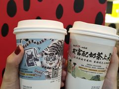 -茶颜悦色(长郡步行街口店)