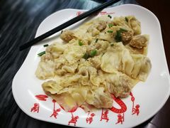 香菇干捞云吞-象角群记(库充店)
