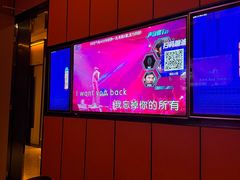 -星聚会KTV(苏州尹山湖歌林公园店)