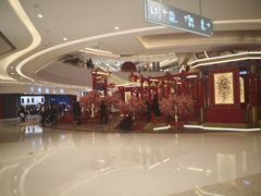 -MUJI无印良品(万象城店)