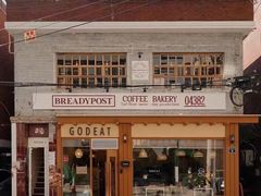 -BreadTalk面包新语(虹口龙之梦店)