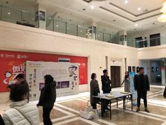 -青岛市李沧剧院