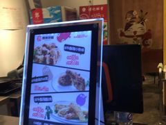 -傅强排骨(成都总店)