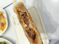-和记馅饼(太平路店)