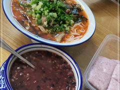-袁妈红豆汤(重庆总店)