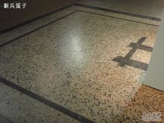 -大光明电影院(南京西路店)