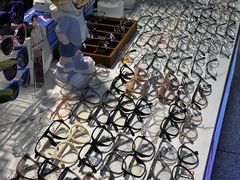 -上海网星眼镜批发·蔡司依视路官方授权(三叶眼镜城店)