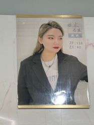 -容萨美业·美容美发