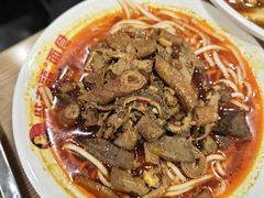 -老柴削面(向阳里店)