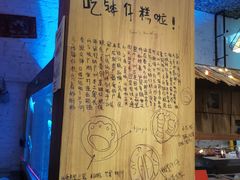 -元氏钵仔糕(北京路店)