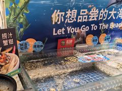 -亚马逊海鲜自助(梅溪湖步步高店)